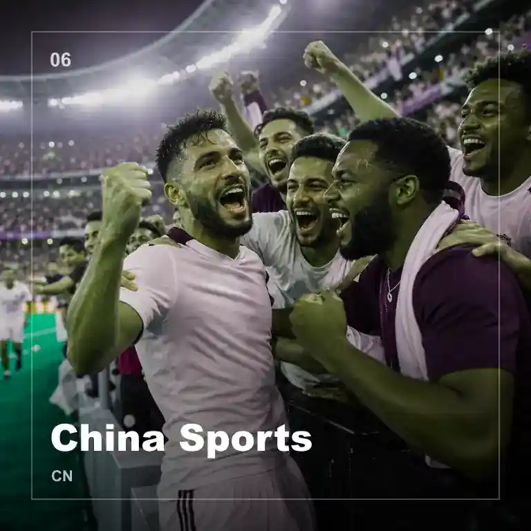中国地区德州扑克游戏服务